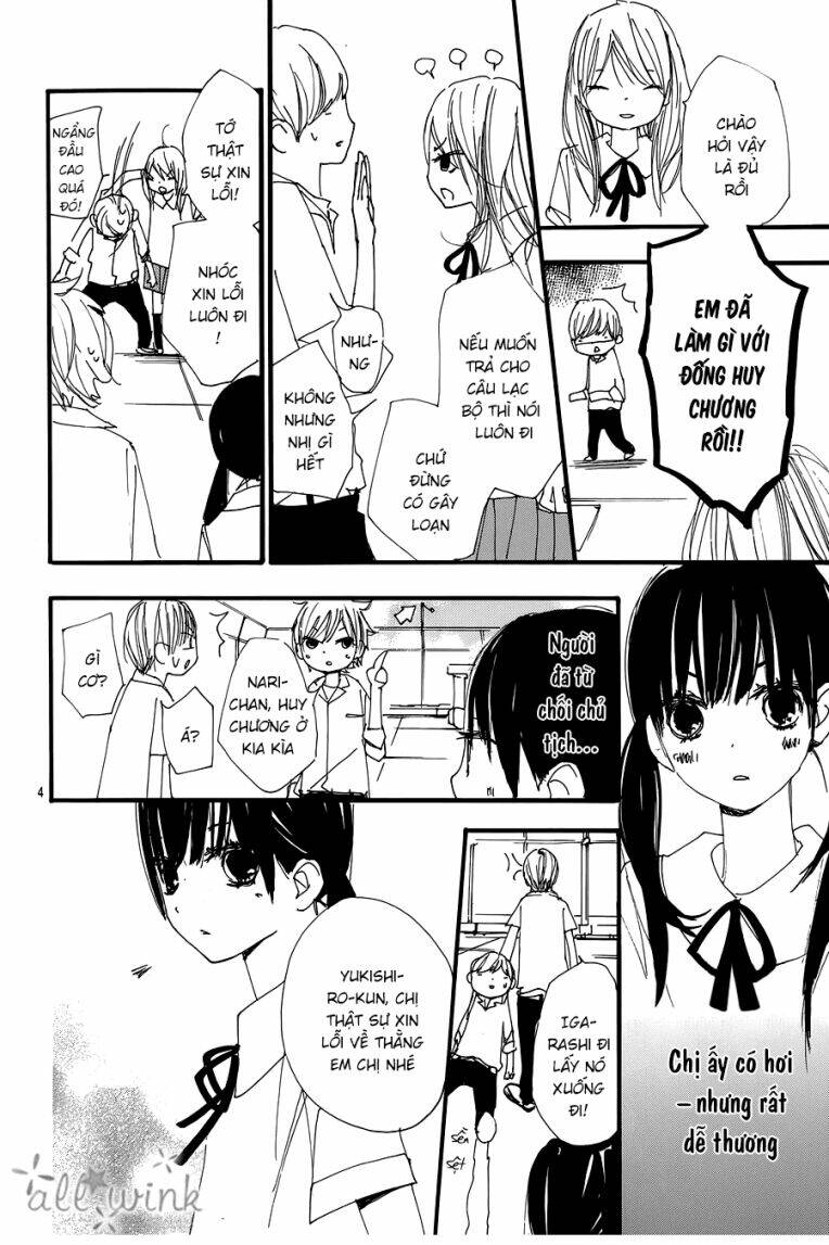 Kuusou Spin Flower: Chapter 15