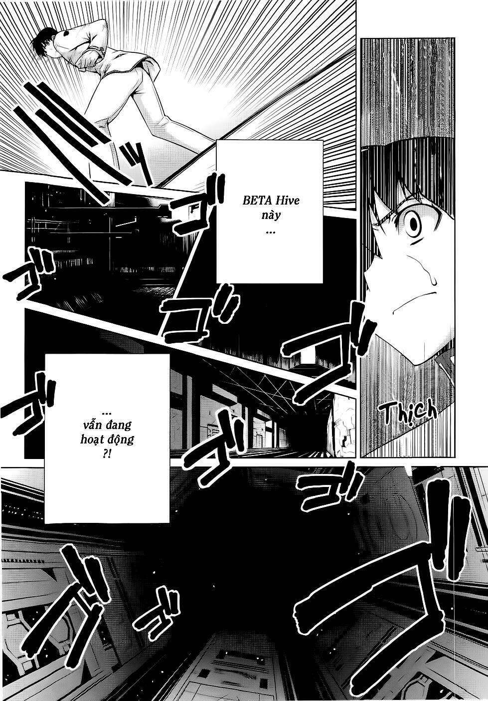 Muv Luv Alternative: Chapter 11