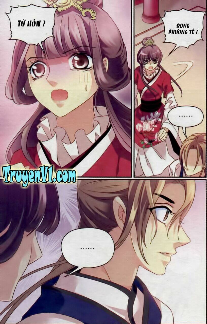 Thiên Hạ Đệ Nhất Manh Phu: Chapter 24