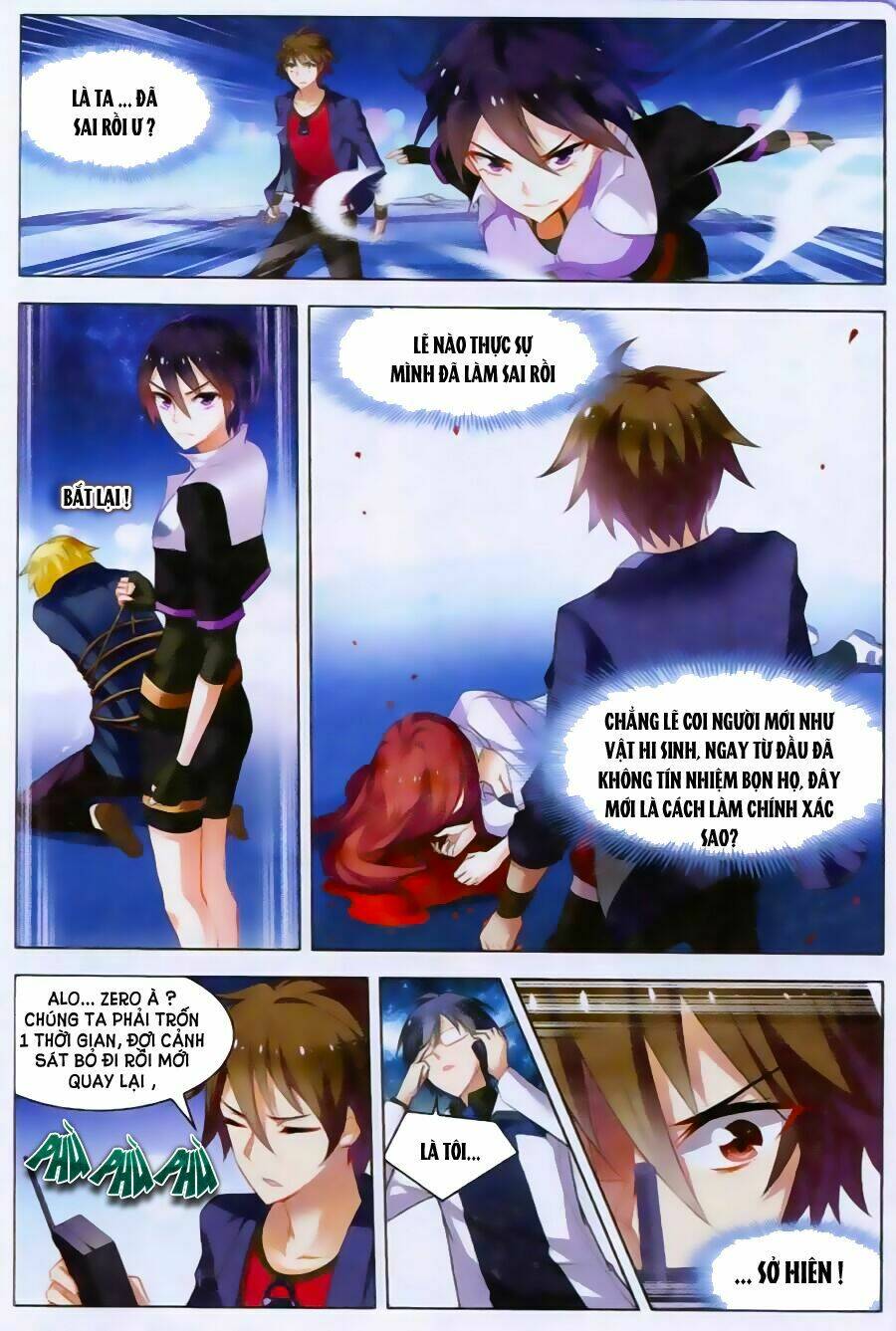 Vô Hạn Khủng Bố: Chapter 19