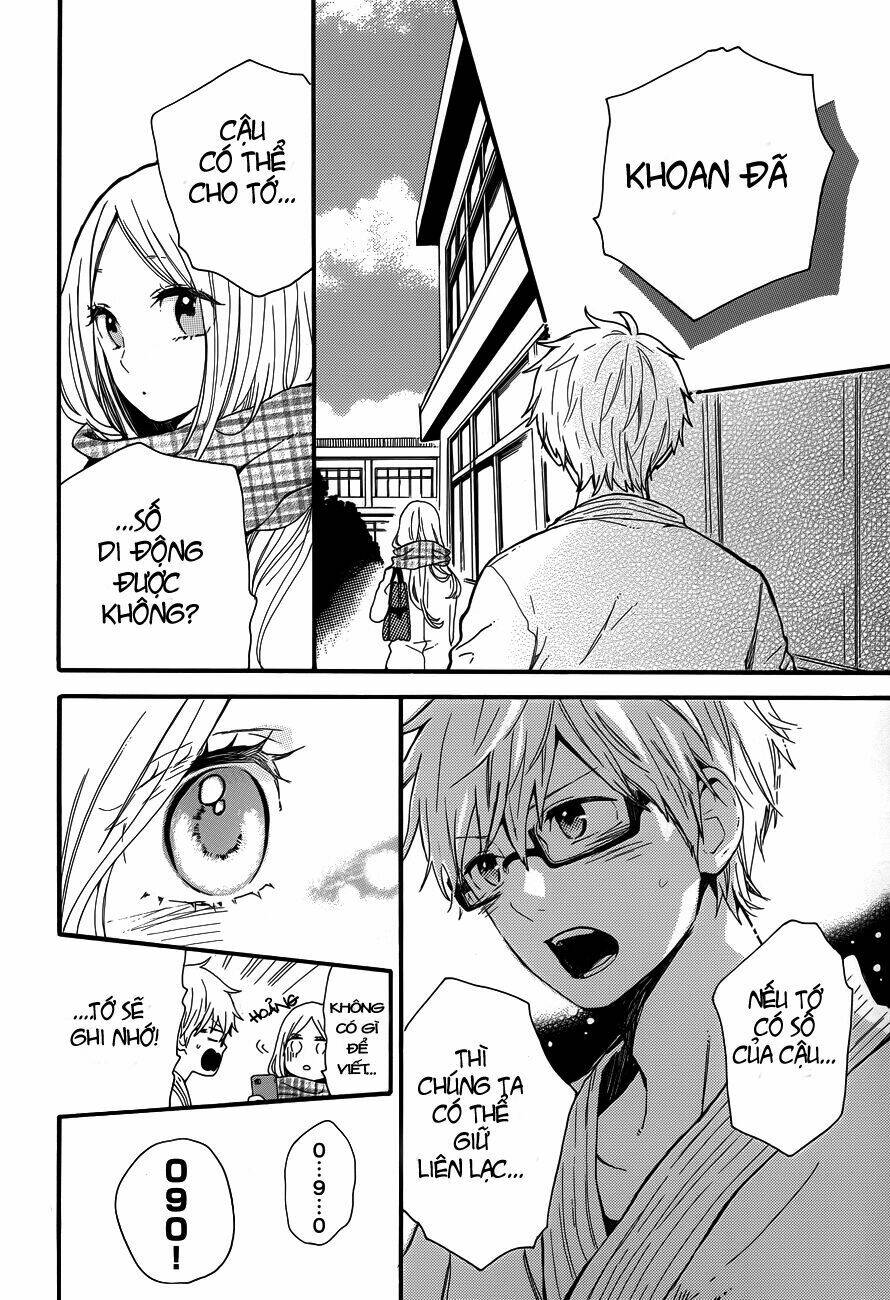 Hibi Chouchou: Chapter 39