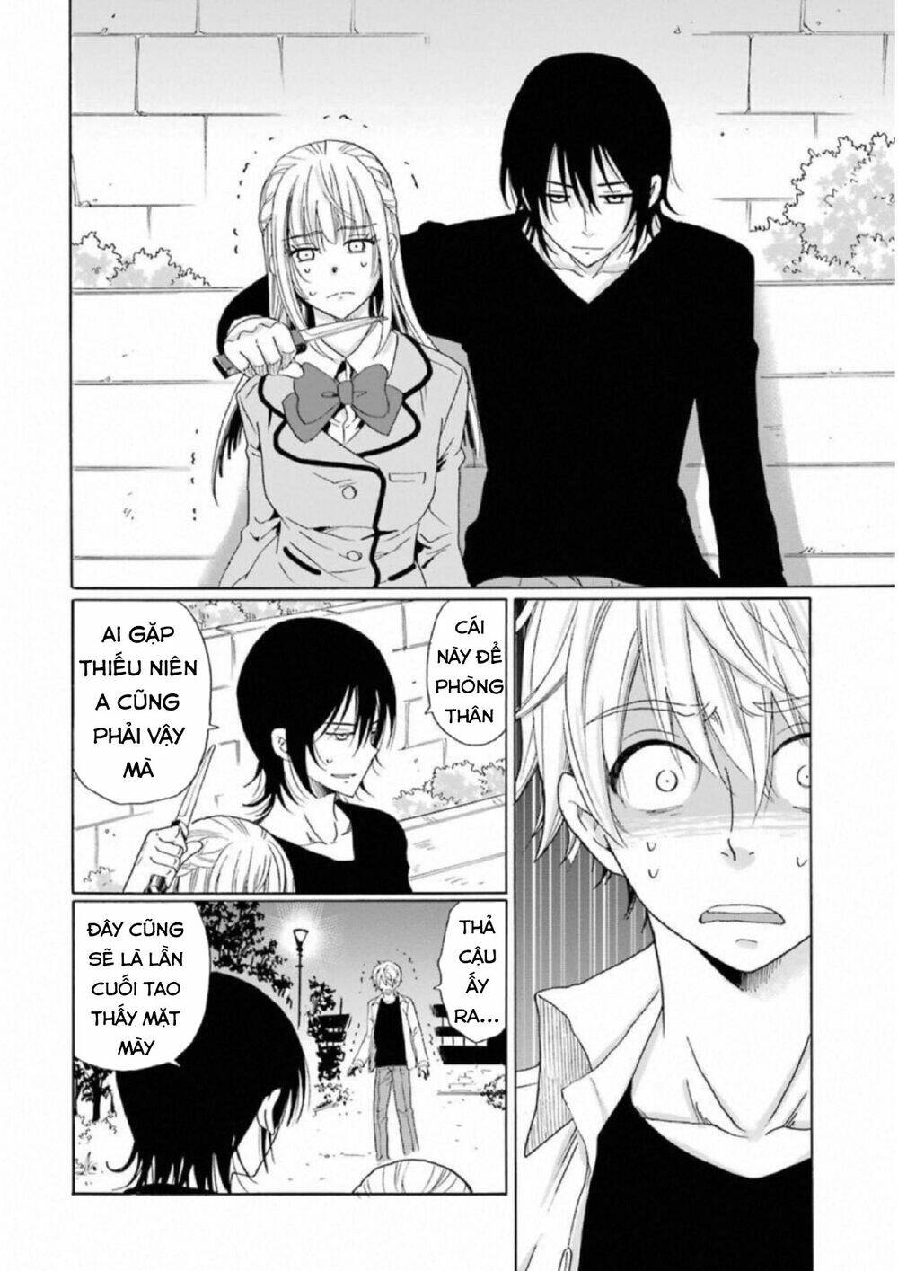 Boku No Namae Wa "Shounen A": Chapter 23