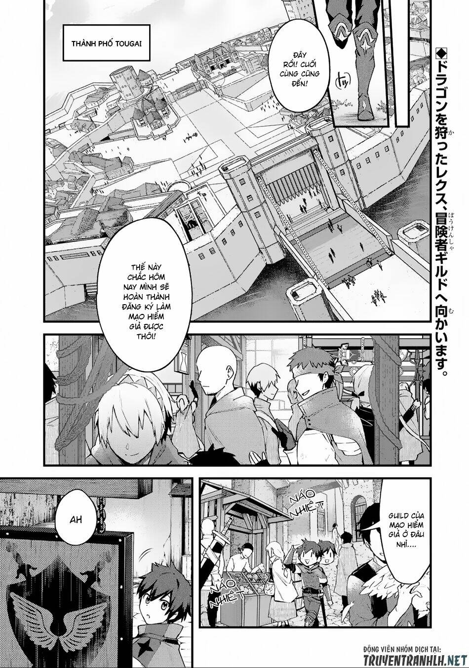 Nido Tensei Shita Shounen Wa S Rank Boukensha Toshite Heion Ni Sugosu-Zense Ga Kenja De Eiyuu Datta: Chapter 2