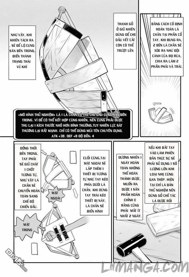 Toaru Ossan No Vrmmo Katsudouki: Chapter 12