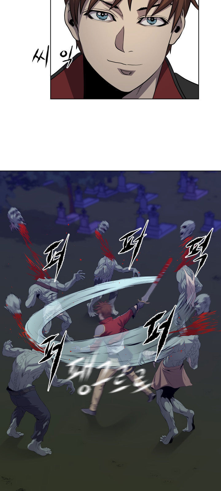 Cấp Độ Của Tôi Là Cao Nhất: Chapter 15