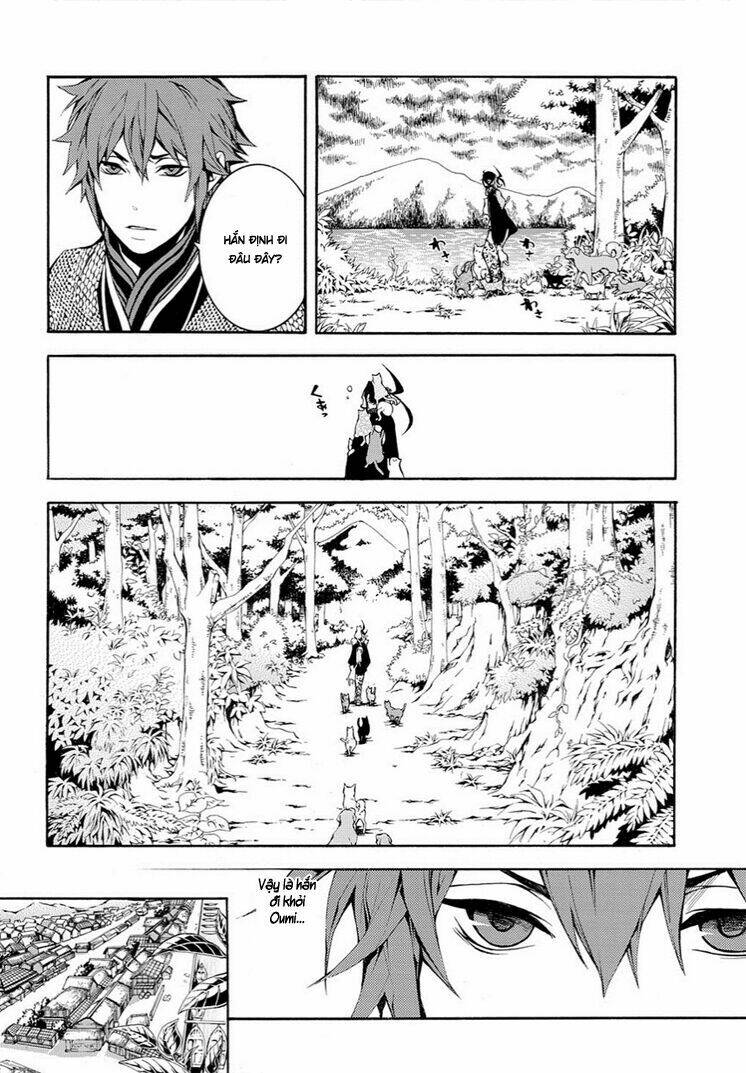 Rengoku Ni Warau: Chapter 6