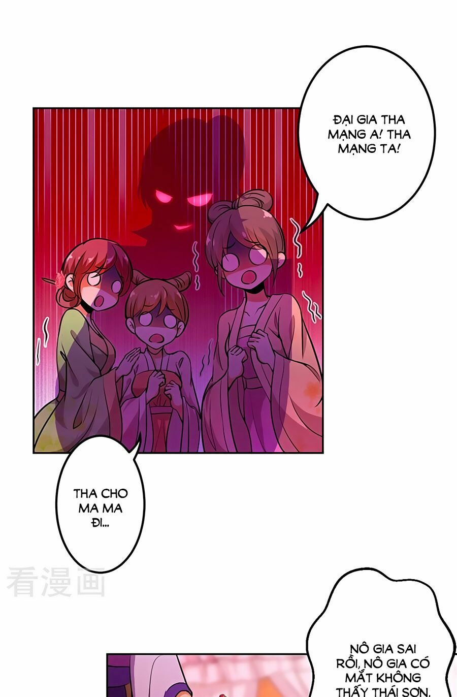 Vương Gia ! Ngươi Thật Bỉ Ổi !: Chapter 432
