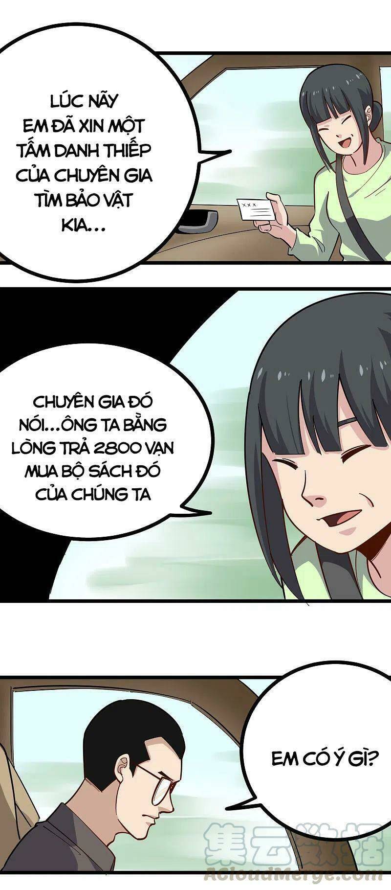 Hộ Hoa Cao Thủ Tại Vườn Trường: Chapter 252
