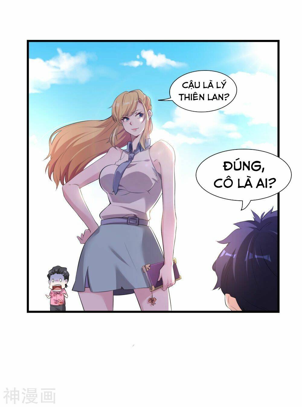 Bá Thiên Chiến Hoàng: Chapter 1