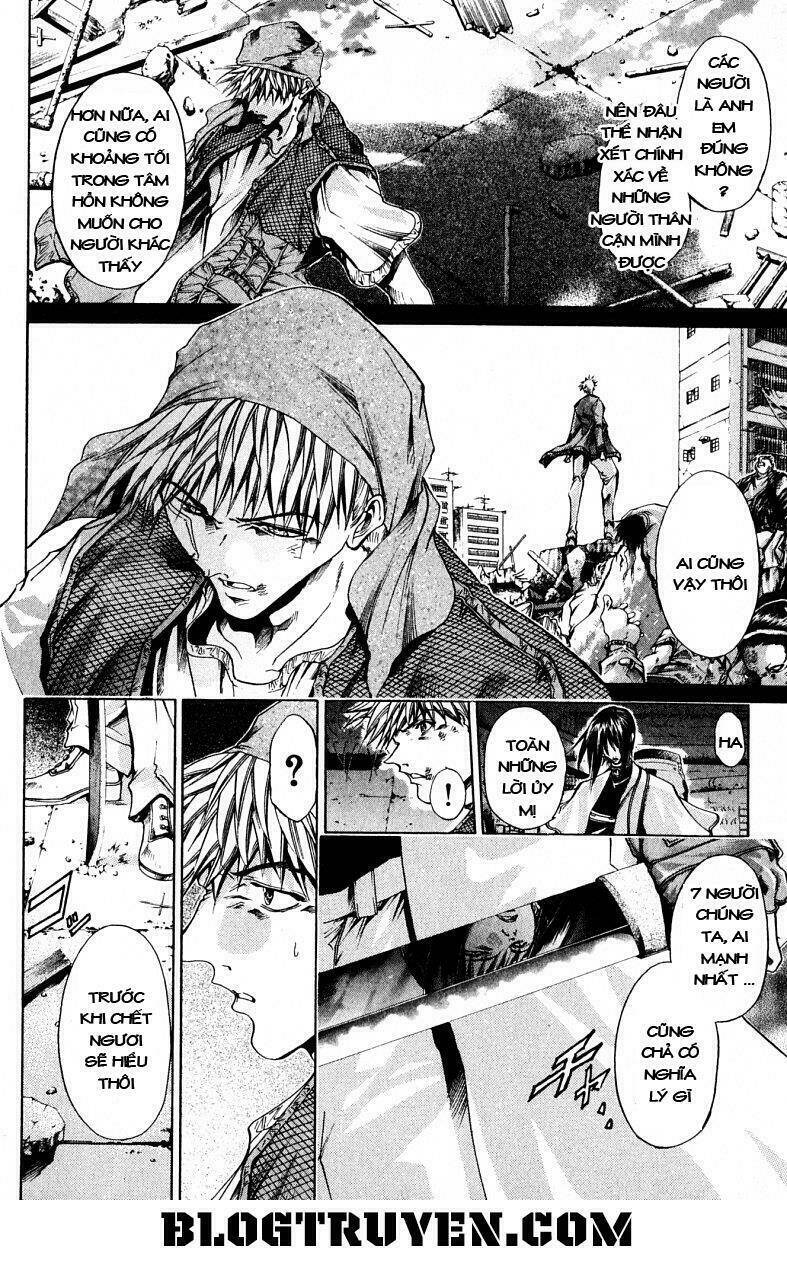 Get Backers: Chapter 105