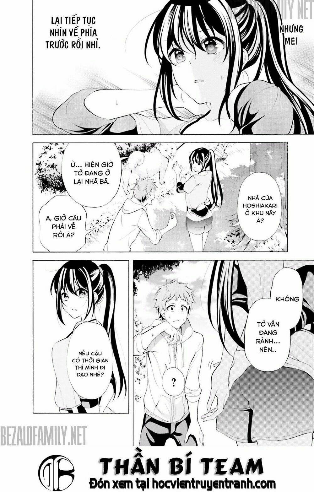 Itsuka, Kimi Ga Mezametara: Chapter 4