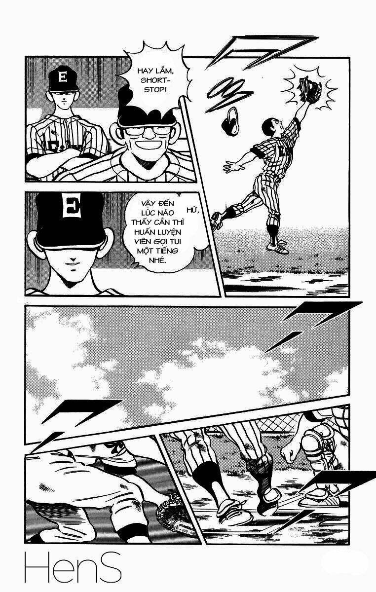 H2: Chapter 227