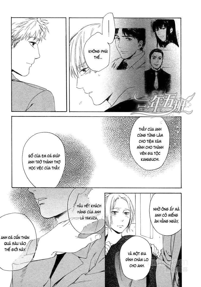 Acid Town: Chapter 24