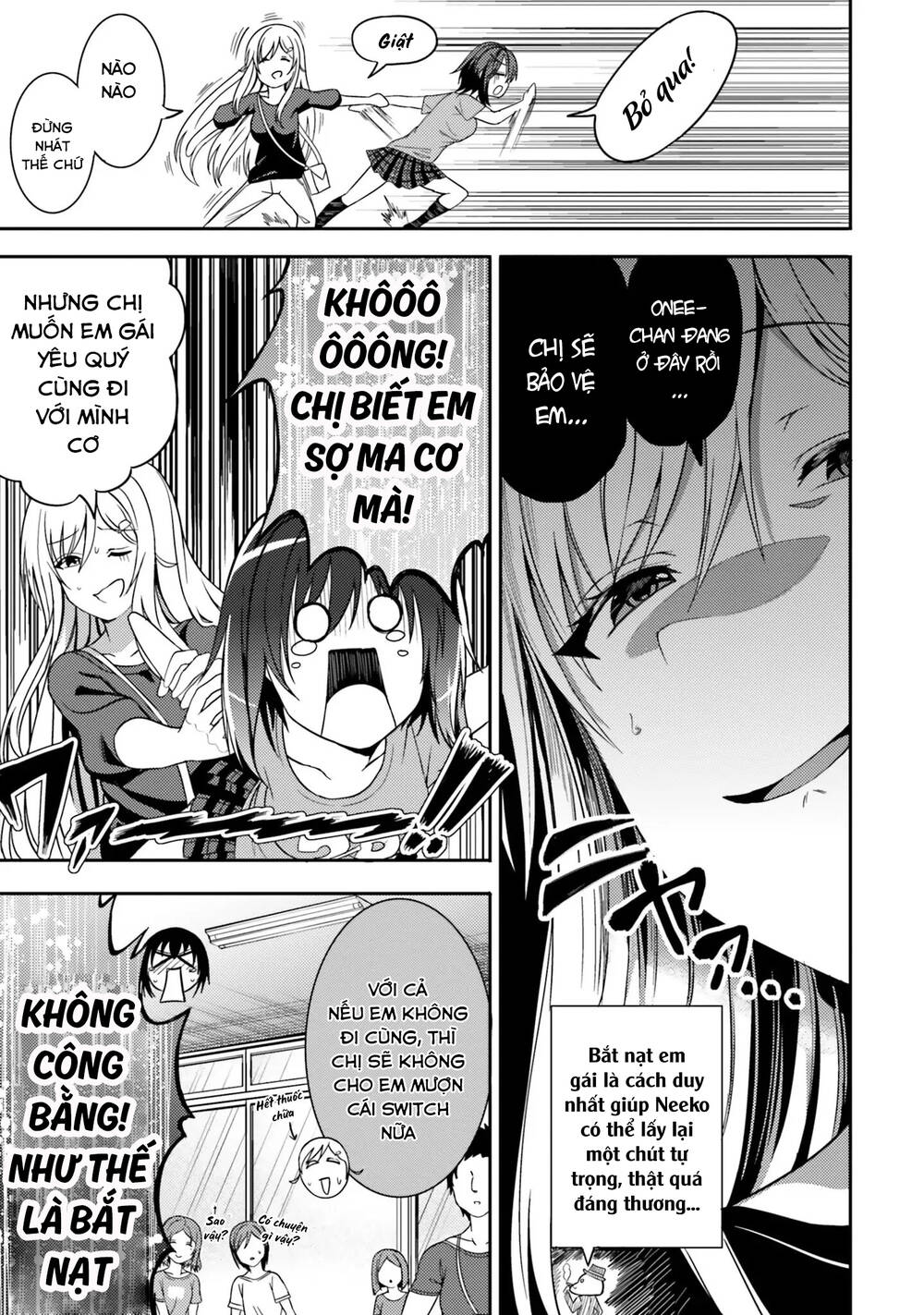 Neeko Wa Tsurai Yo (Series): Chapter 29