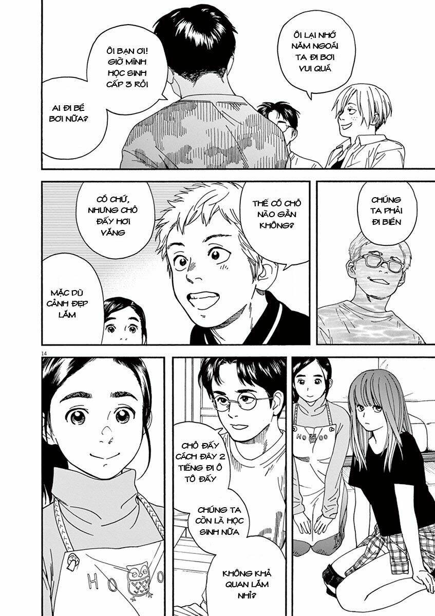 Neko No Otera No Chion-San: Chapter 20