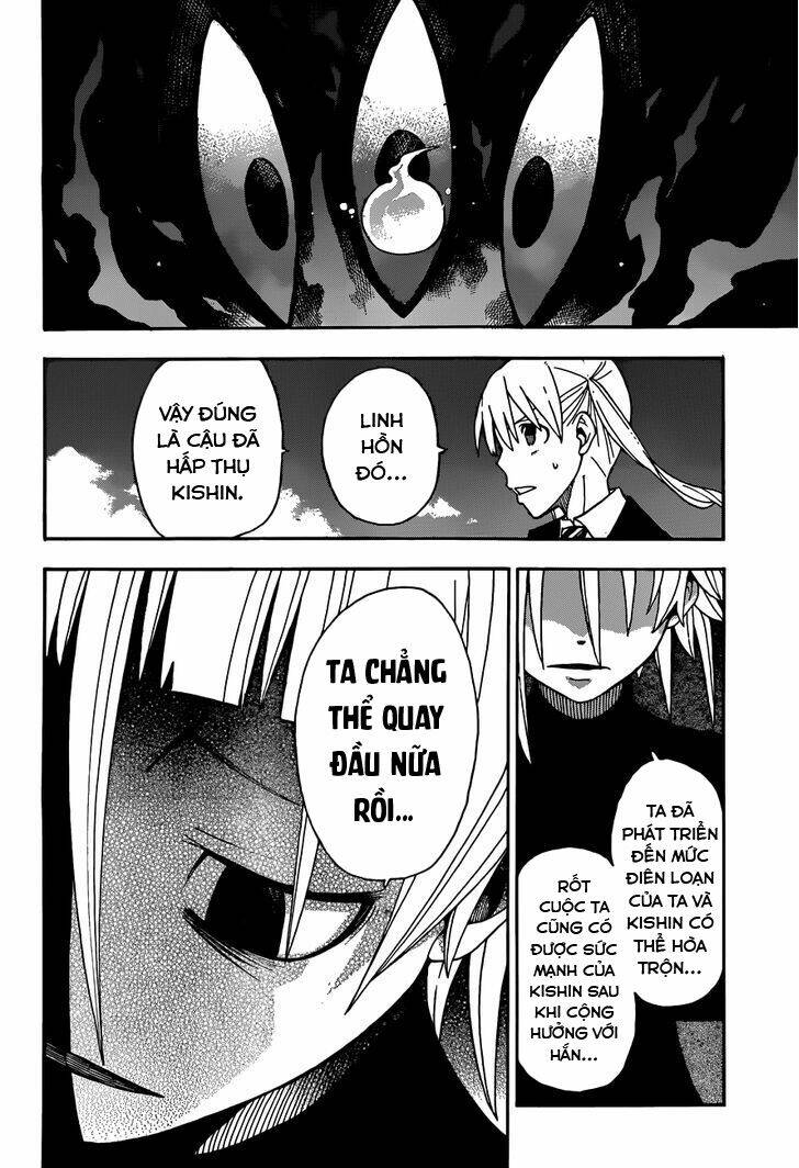 Soul Eater: Chapter 104