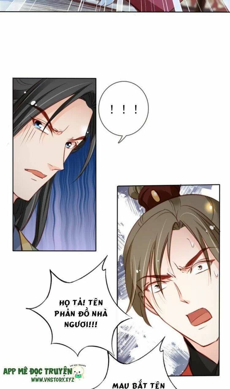 Nàng Trở Thành Bạch Nguyệt Quang Của Vương Gia Bệnh Kiều: Chapter 88