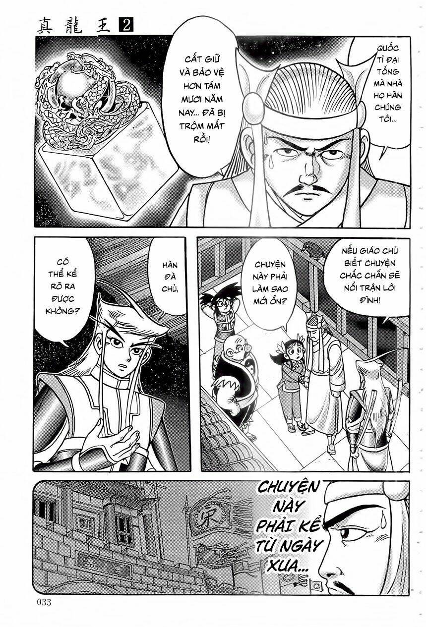 Chân Long Vương: Chapter 5.2