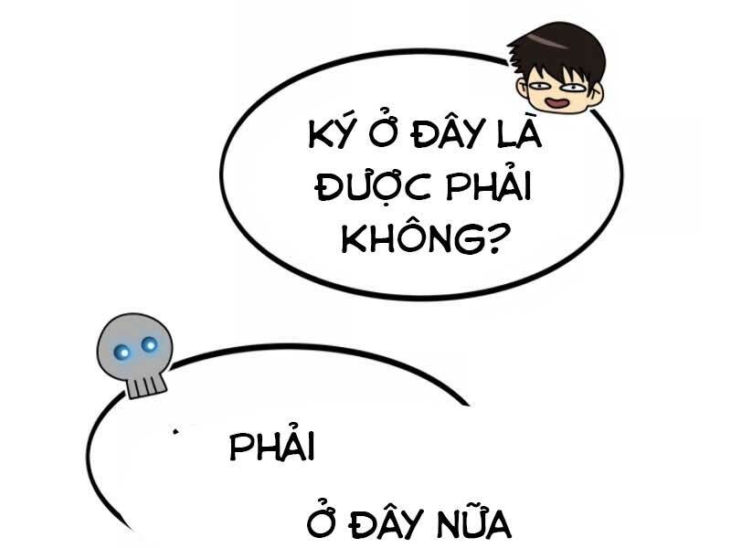 Ngôi Nhà Kết Nối Với Hầm Ngục: Chapter 12