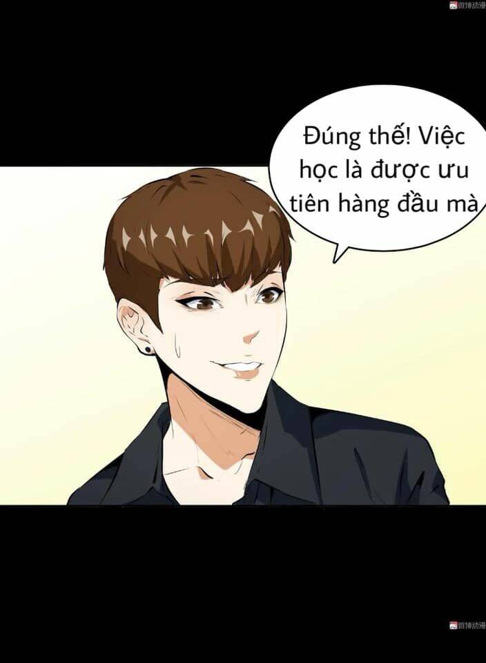 Giày Thủy Tinh: Chapter 39.5