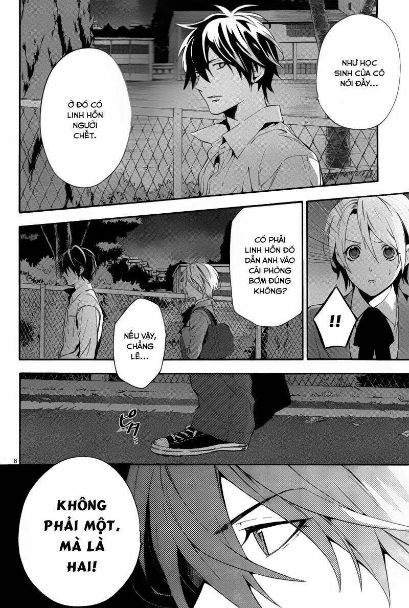 Shinrei Tantei Yakumo: Chapter 28