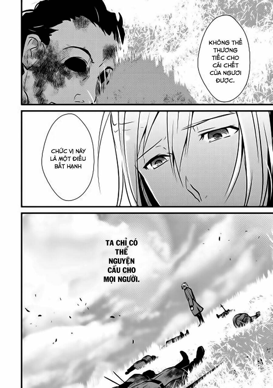 Shiro No Koukoku Monogatari: Chapter 14