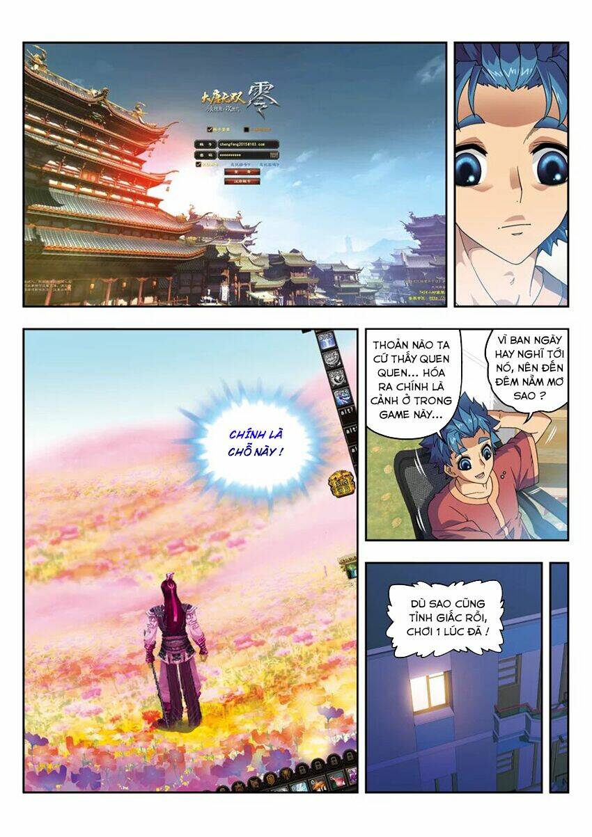 Đại Đường Vô Song: Chapter 1