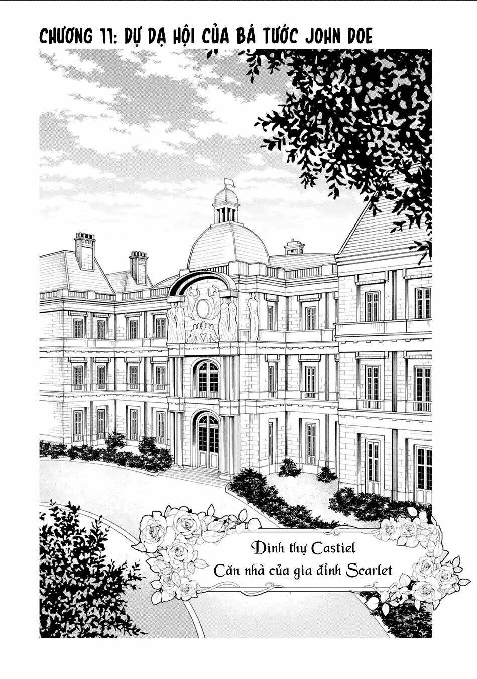 Chén Thánh Của Eris: Chapter 11