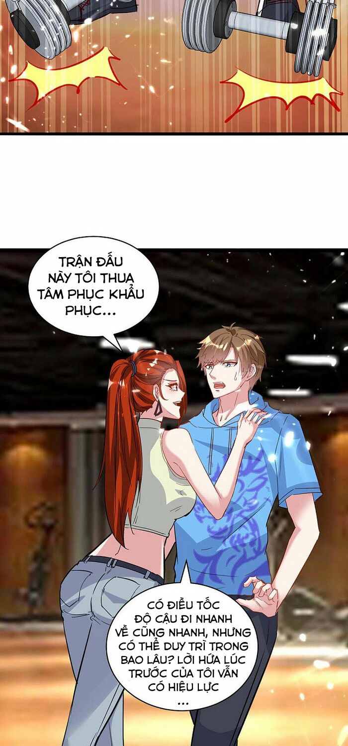 Thần Cấp Thấu Thị: Chapter 166