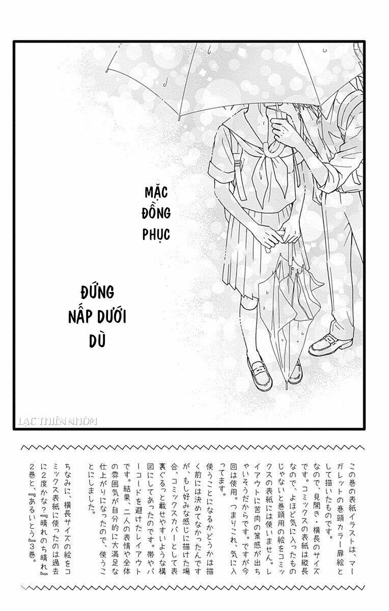 Futsuu No Koiko-Chan: Chapter 31