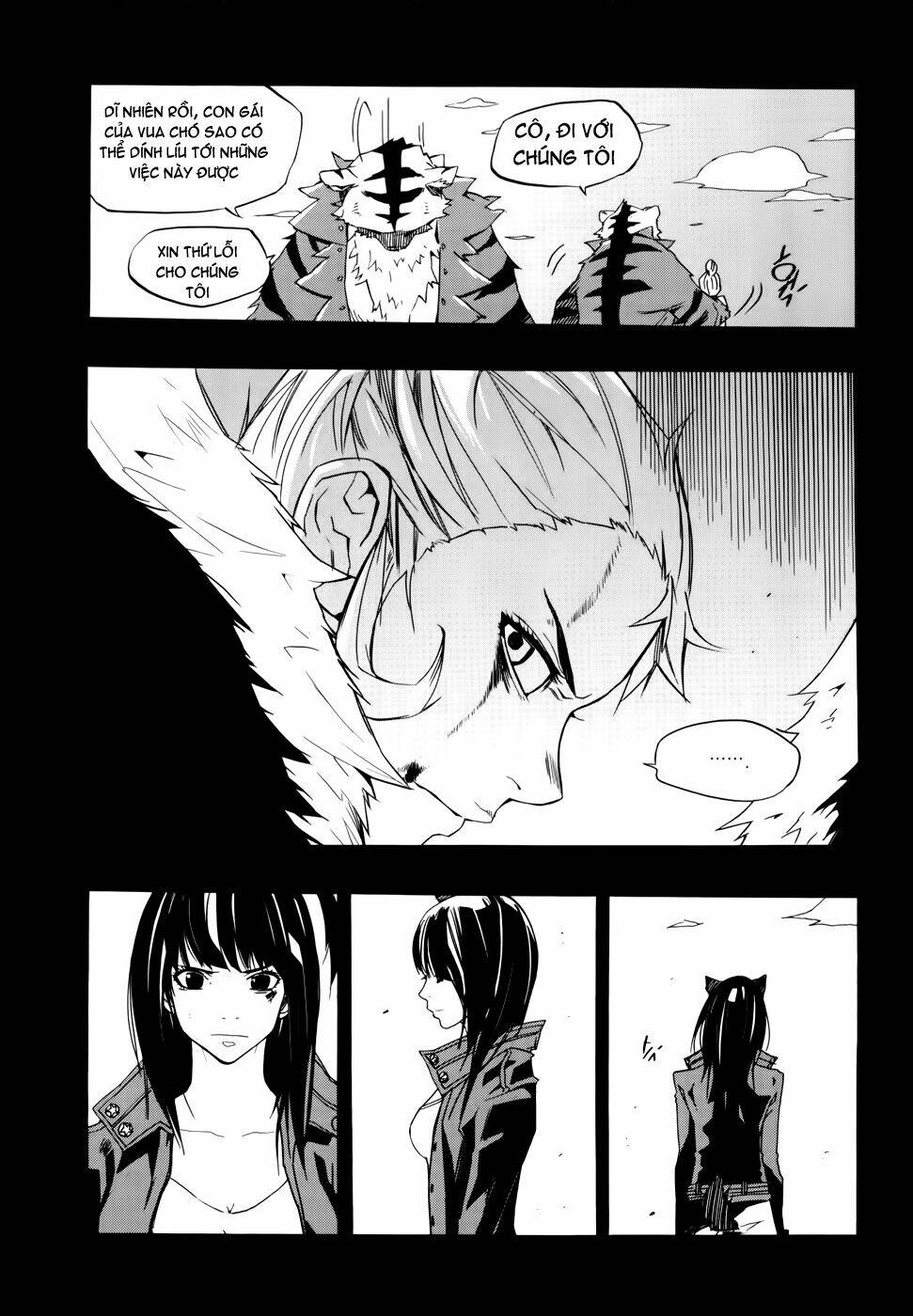 Carnivorous Princess Yegrinna: Chapter 12