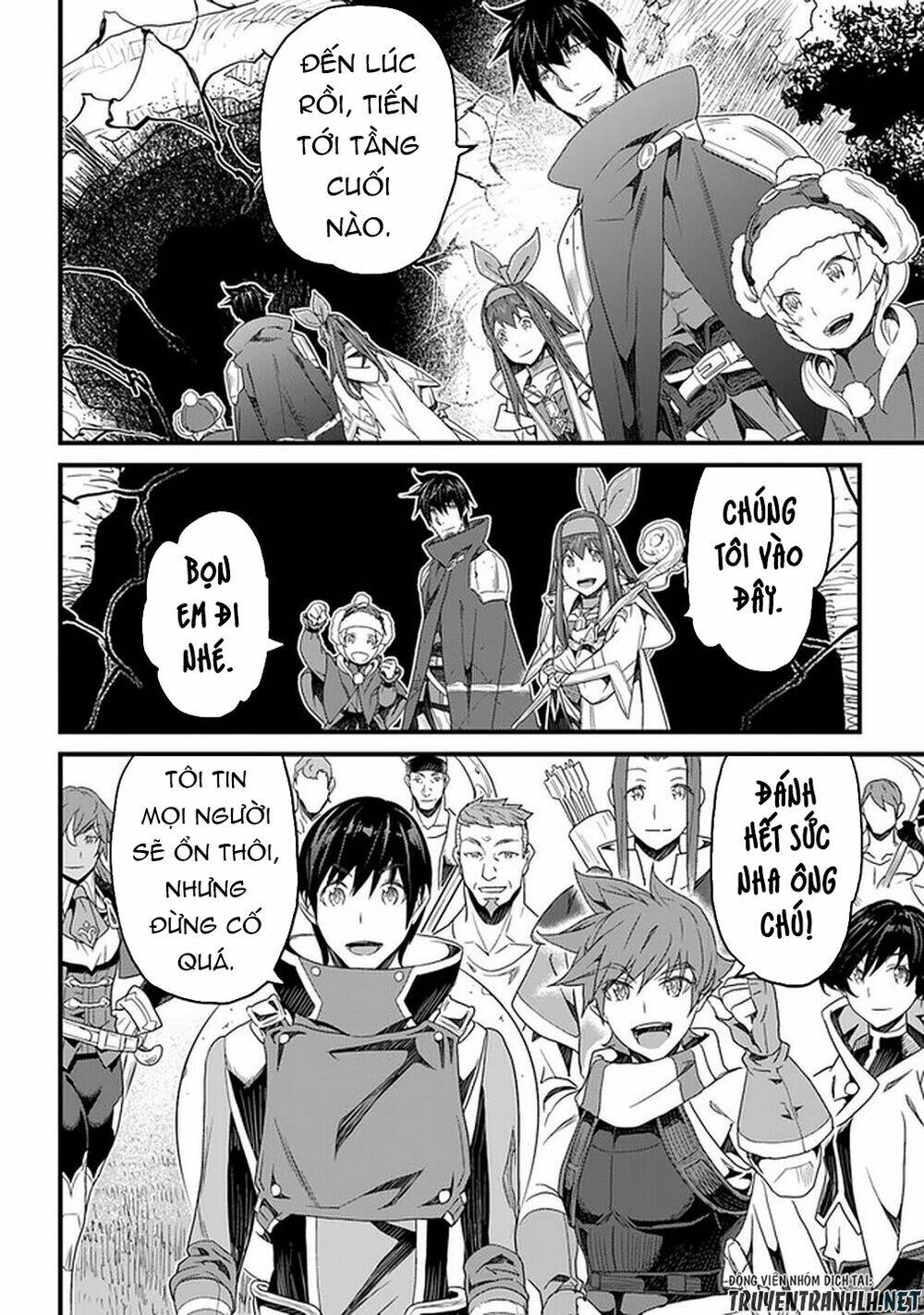 Yakudatazu Skill Ni Jinsei O Sosogikomi 25-Nen, Imasara Saikyou No Boukentan Midori Kashi No Akira: Chapter 15