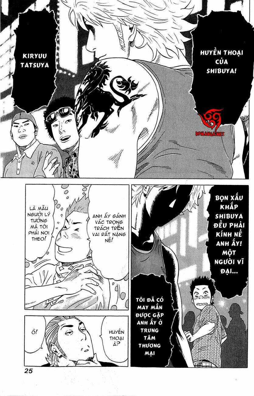 Samurai Soldier: Chapter 1