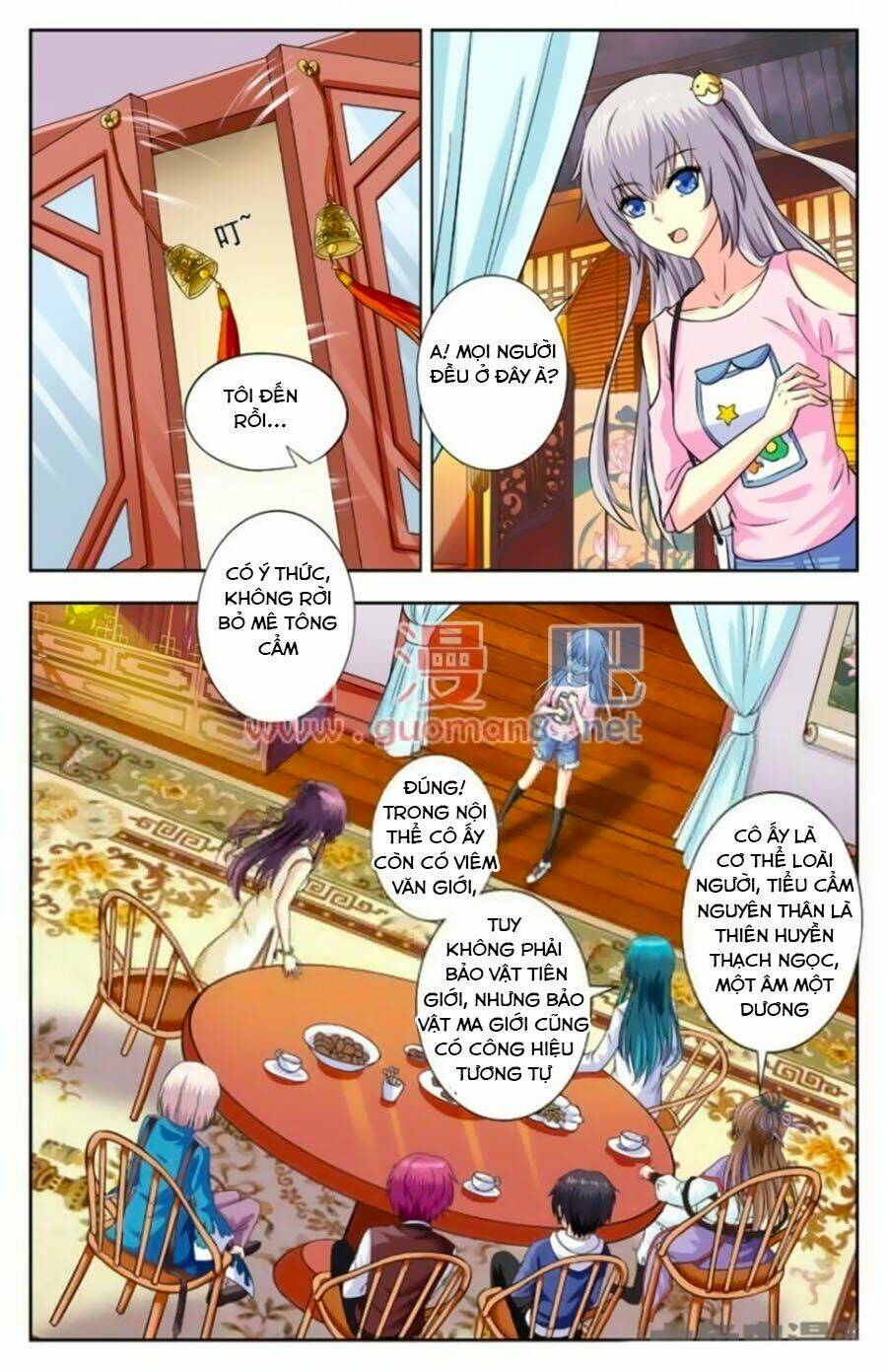 Nam Thần Của Tôi: Chapter 158