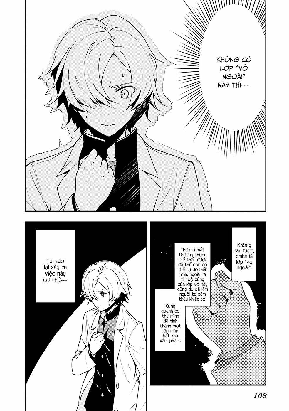 Zettai Naru Kodokusha: Chapter 4
