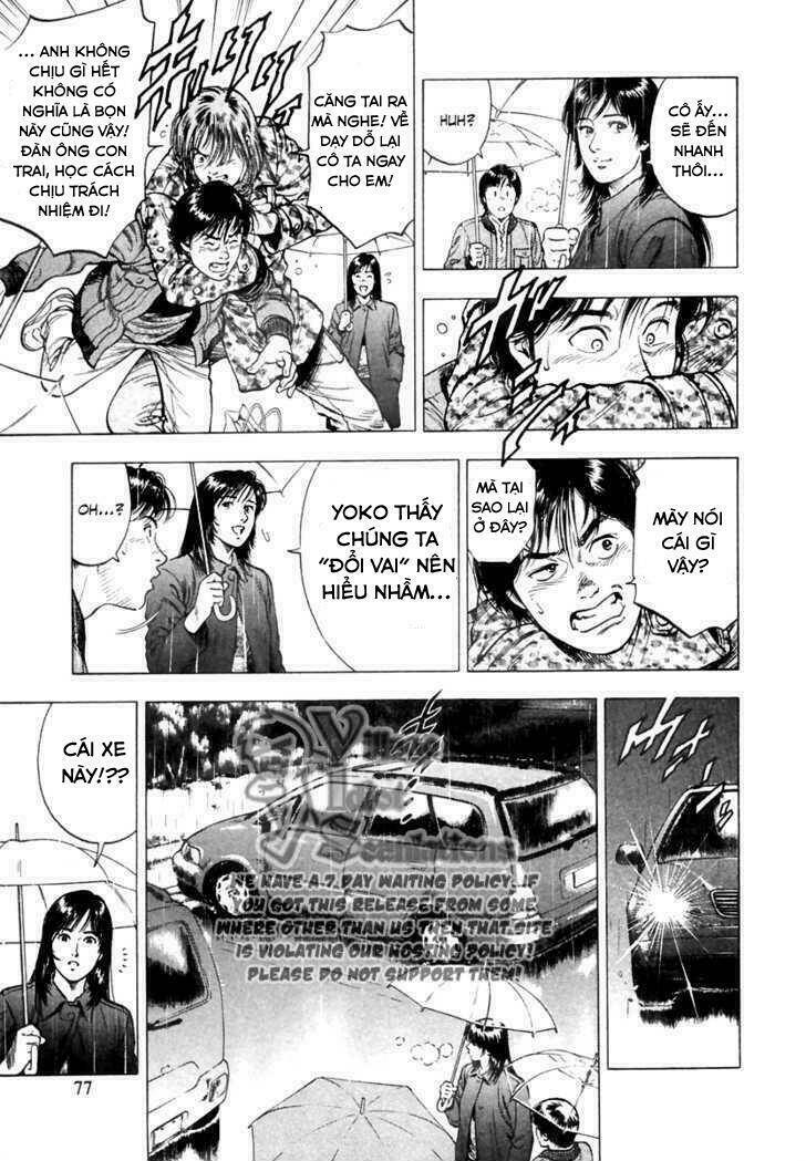 Family Compo: Chapter 73