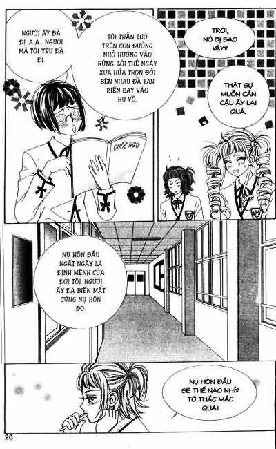 Cấm Hôn: Chapter 34