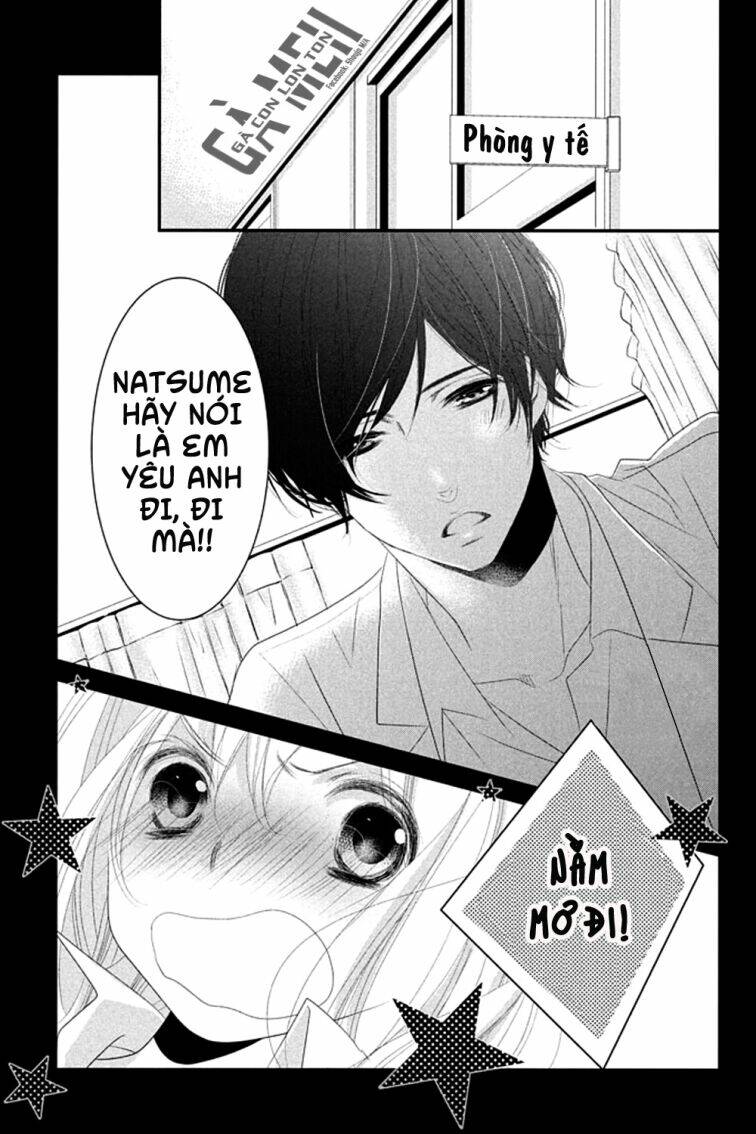 Mikami-Sensei No Aishikata: Chapter 5