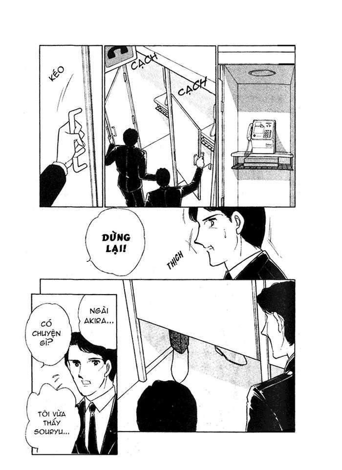 Ao No Fuuin - Blue Seal: Chapter 11