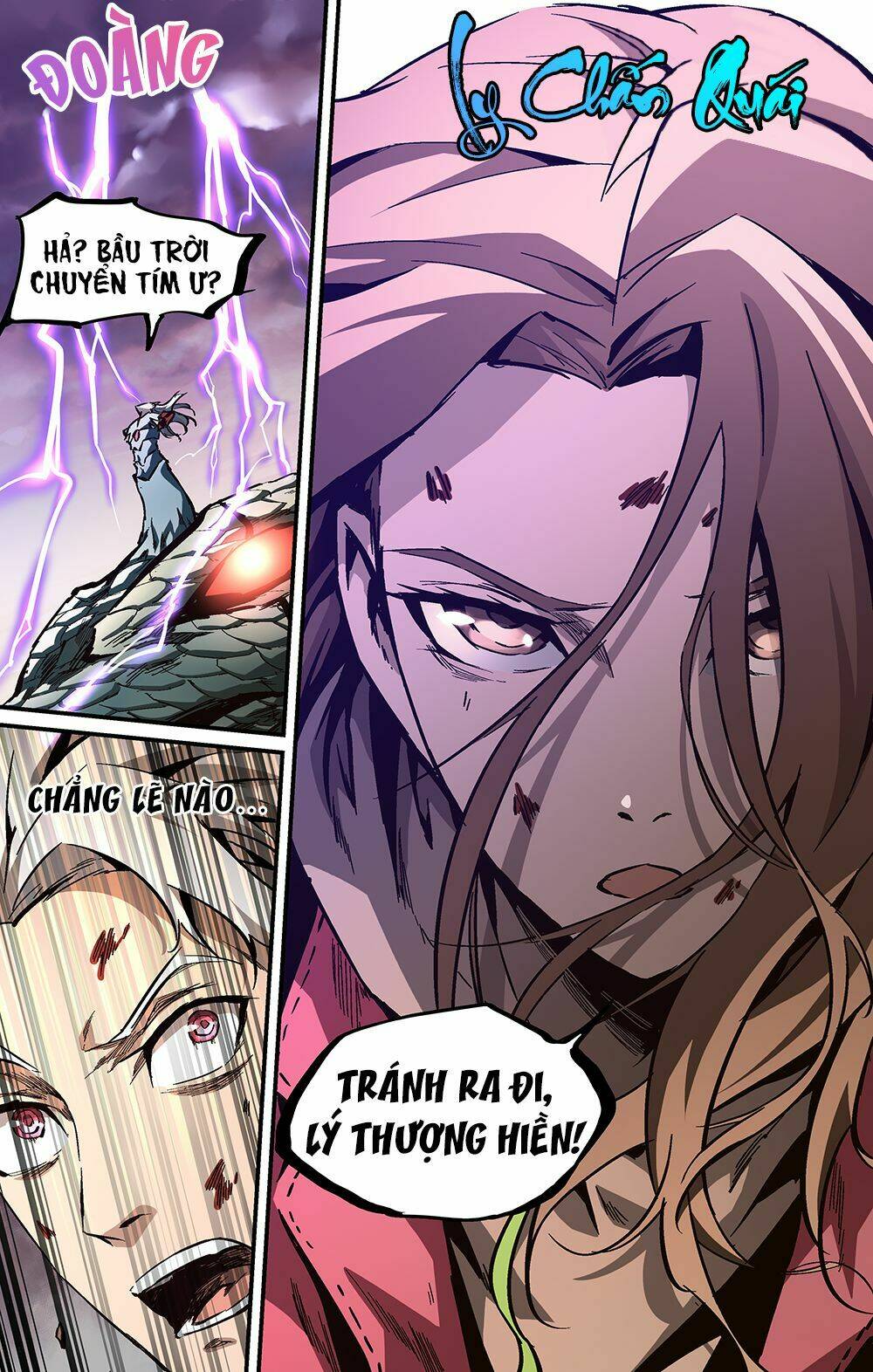 Tiêu Dao Pháp Ngoại: Chapter 20