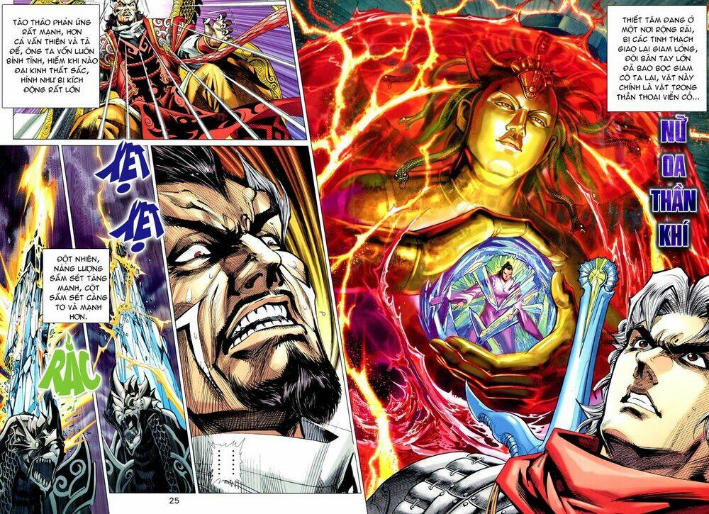 Thần Binh Vấn Thiên: Chapter 4