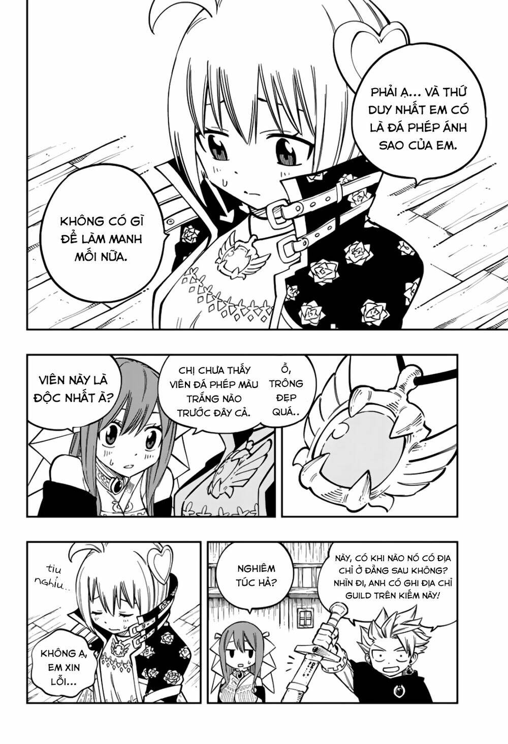 Gate Of Nightmares: Chapter 13
