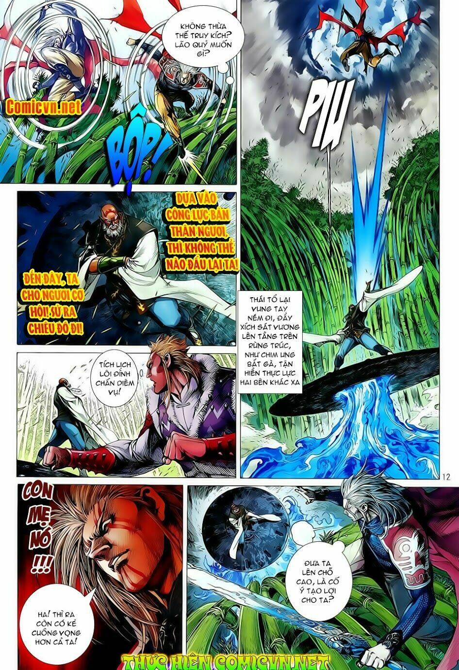 Thiết Tướng Tung Hoành: Chapter 11