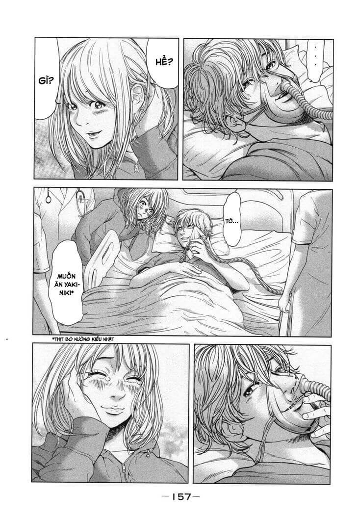 Ikenie Touhyou: Chapter 26