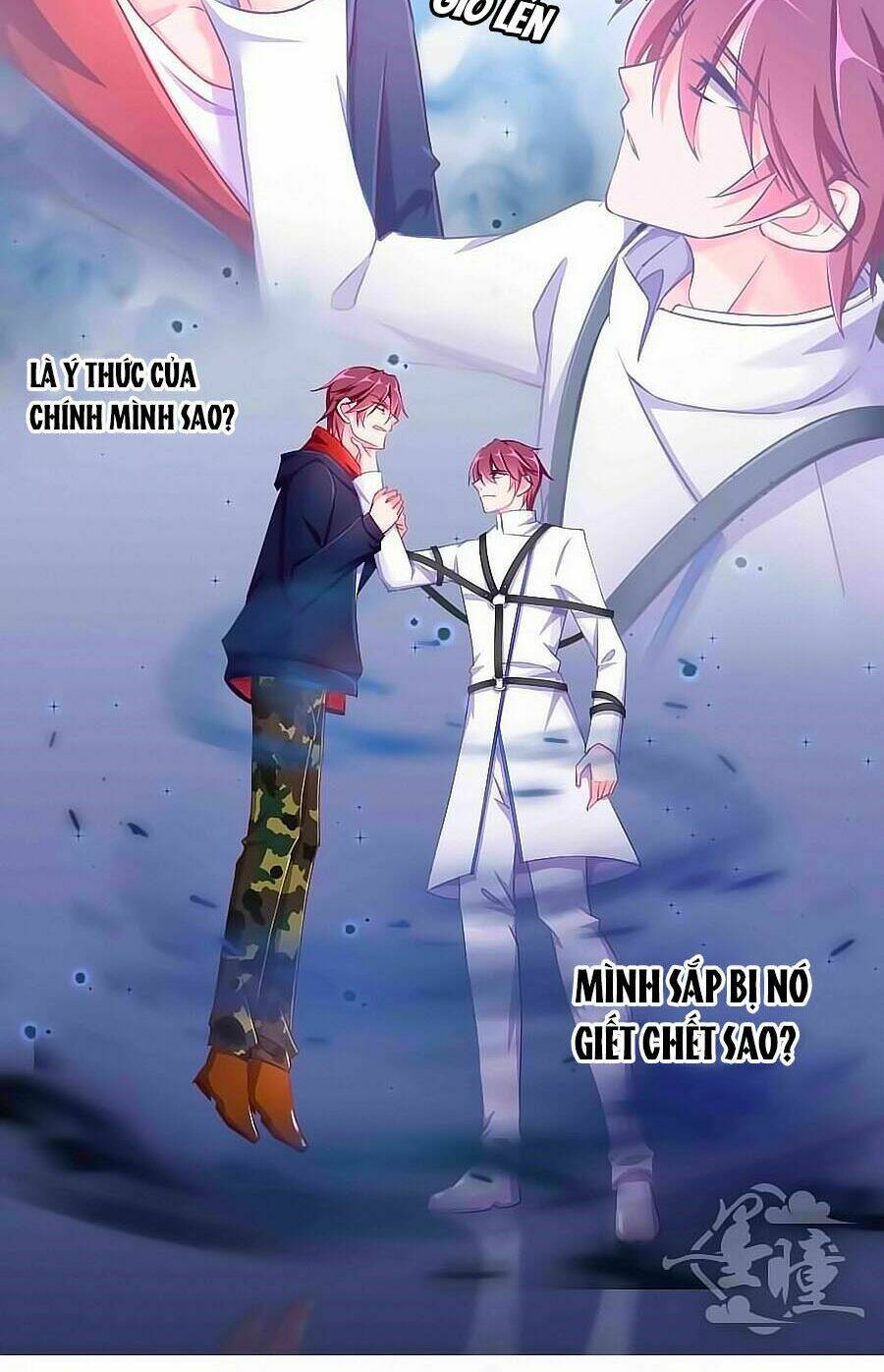 Tinh Ngụy: Chapter 21