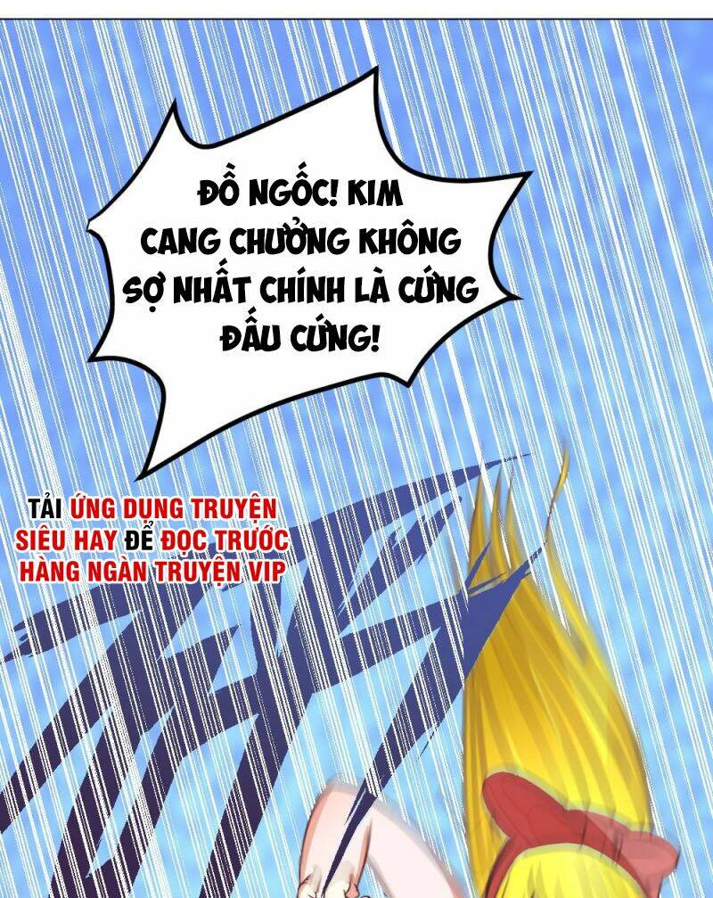 Thấu Thị Y Thánh: Chapter 20