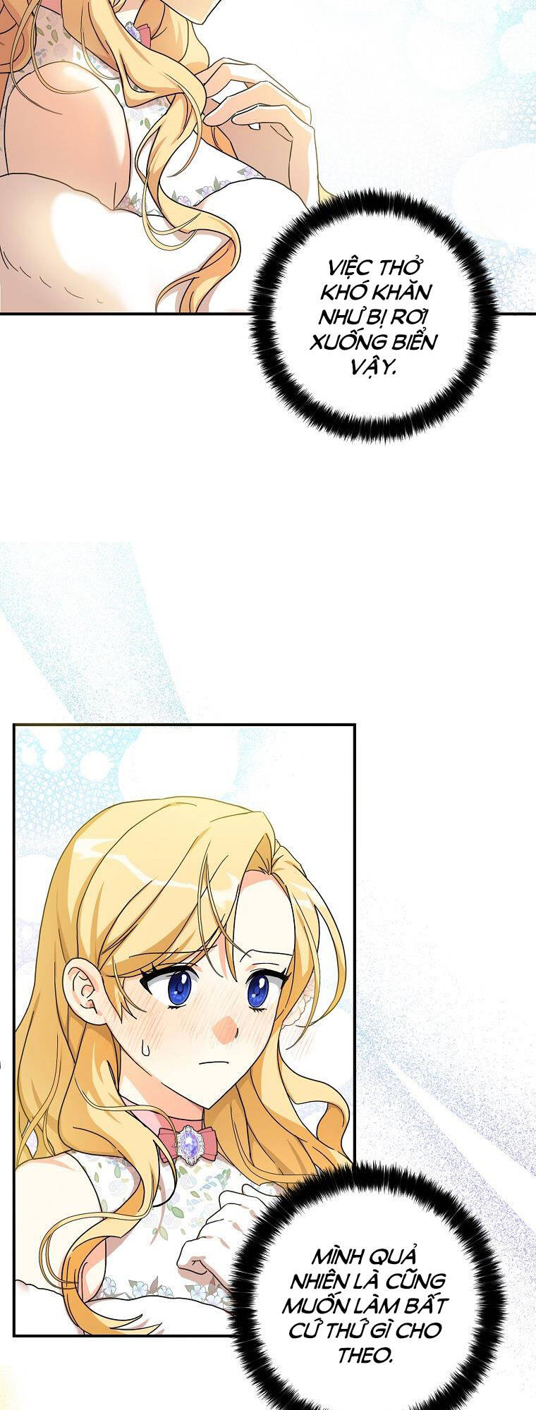 Ba Người Anh Trai Của Tôi Là Bạo Quân: Chapter 58.1