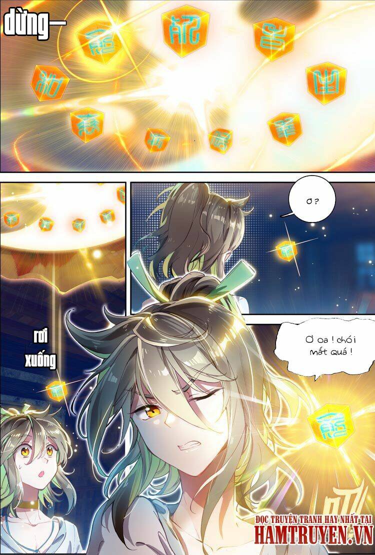 Đại Khâu Giáp Sư: Chapter 6.1