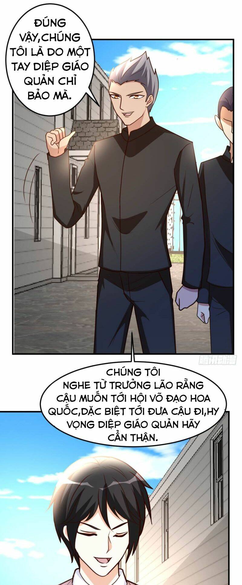 Trọng Sinh Tu Chân Tại Đô Thị: Chapter 57