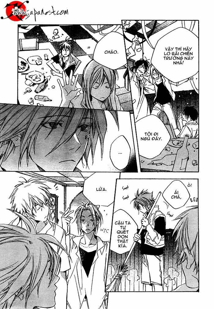 Nemunoki No Geshukusou: Chapter 0